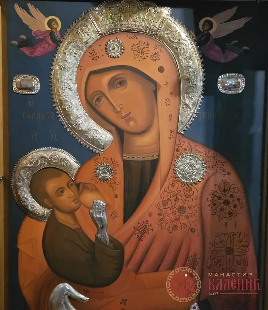 Богородица Каленићка