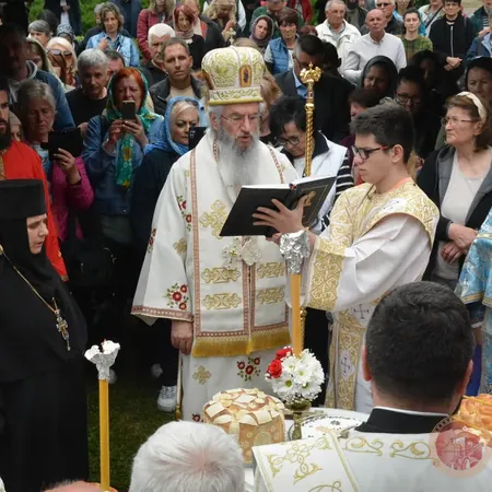 Јелоосвећење дана Светог Василија Острошког