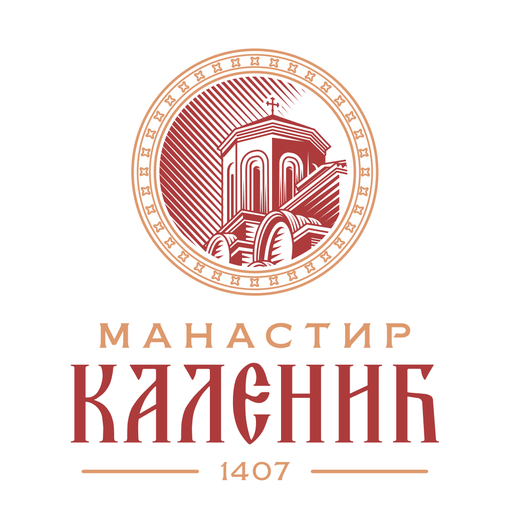 Манастир Каленић