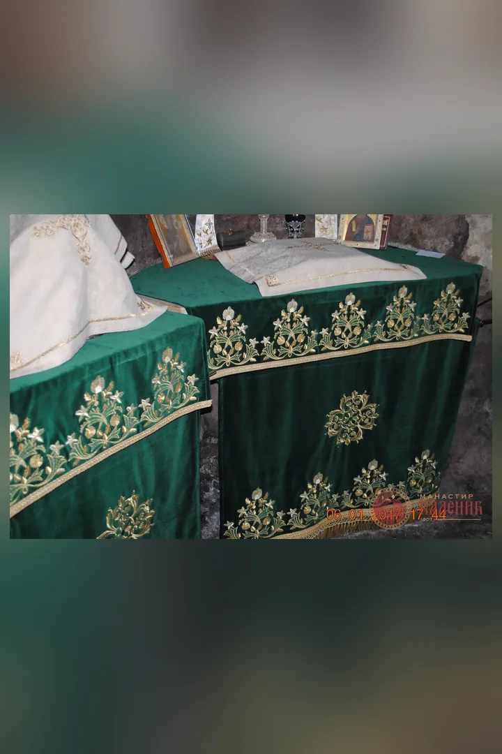 Зелена индитија – Острог – Пресвлаке за цркву, атеље Везиља
