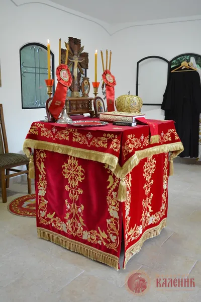 Часна трпеза – слика 1
