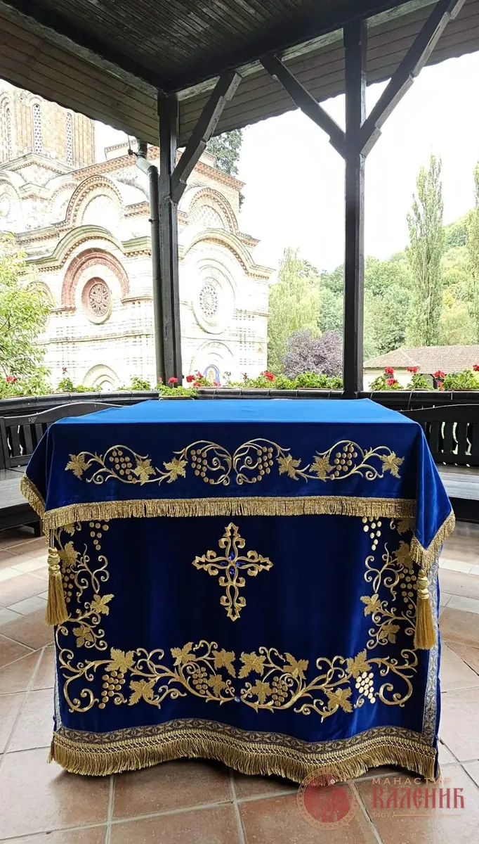 Индитија за часну трпезу