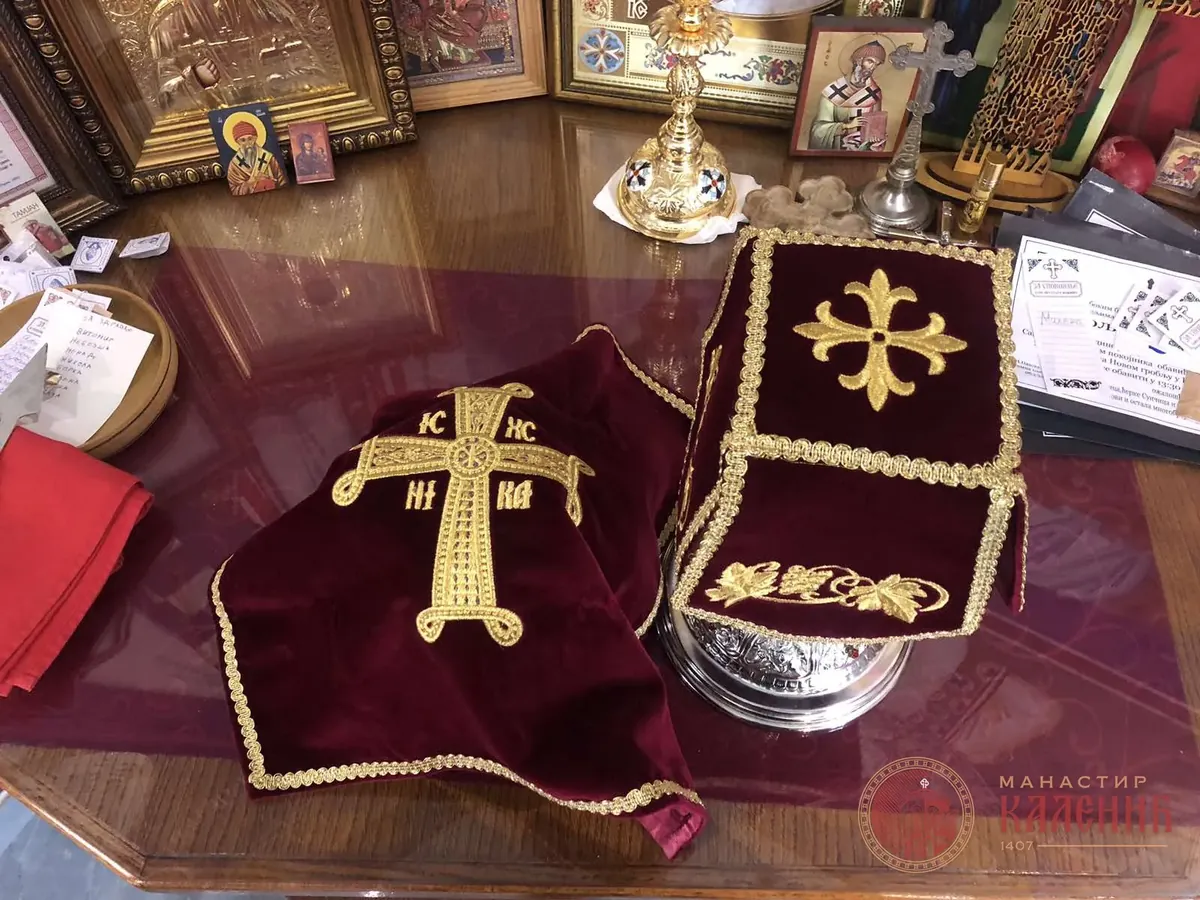 Дарка 2