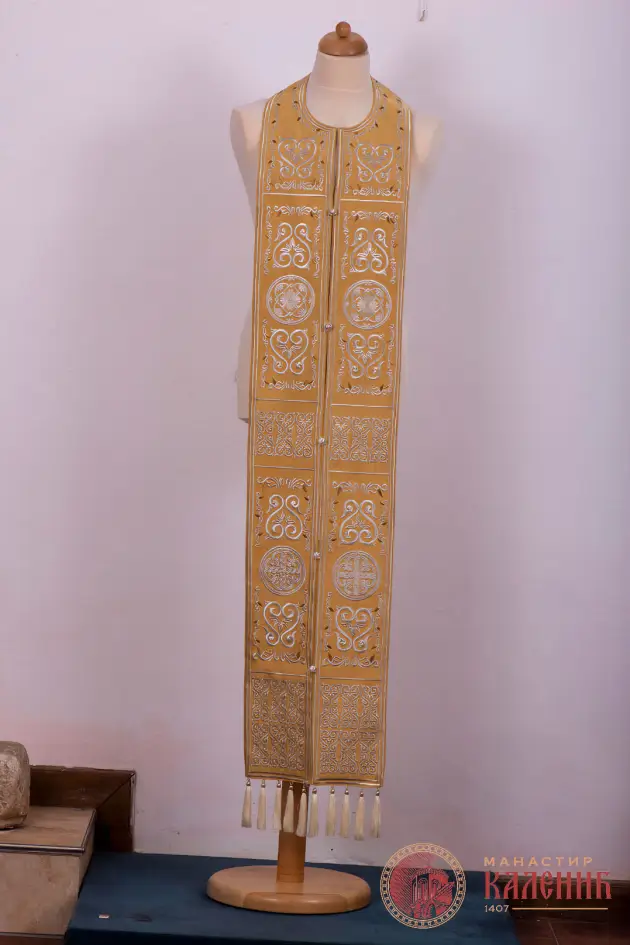 Епитрахиљ - златни