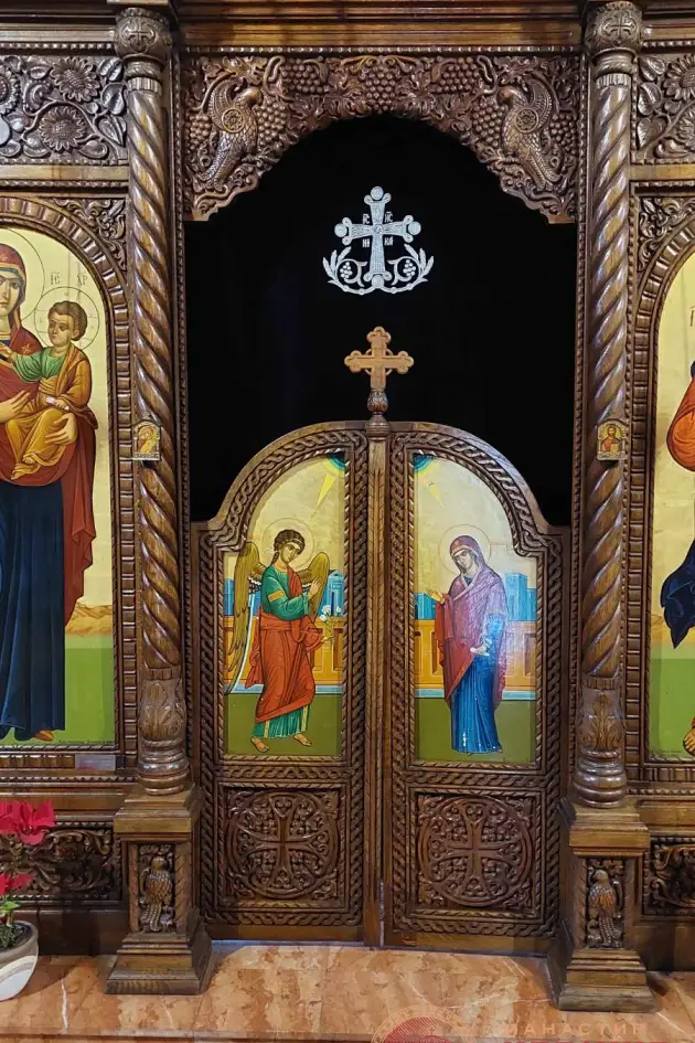 Завеса за двери